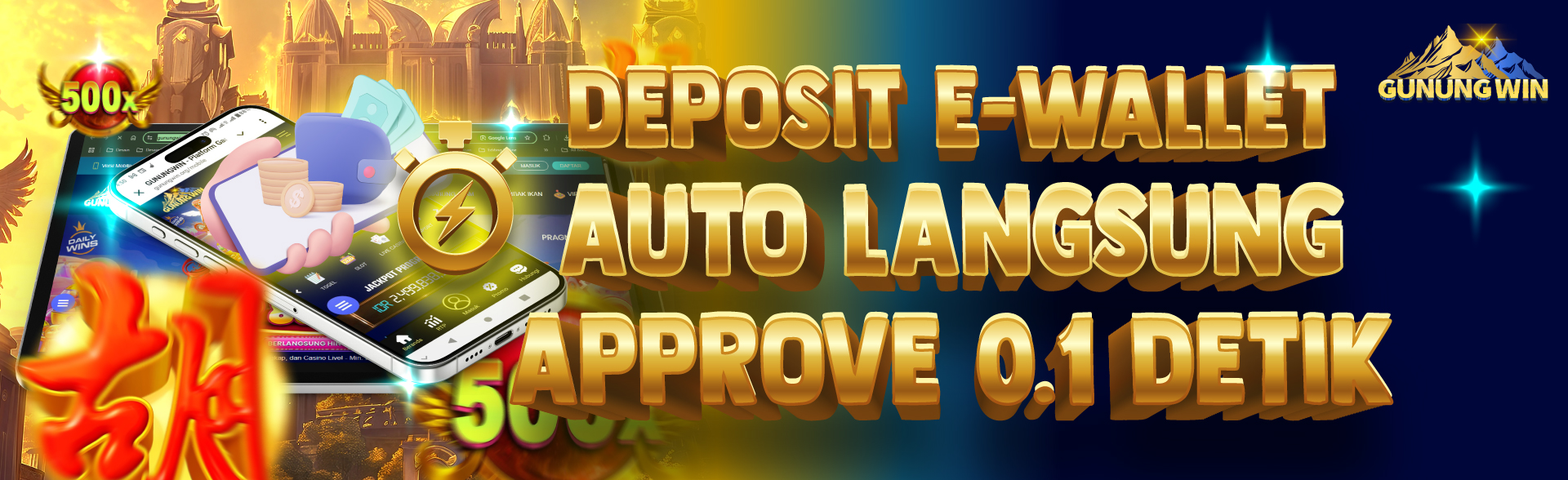 Ewallet Approve